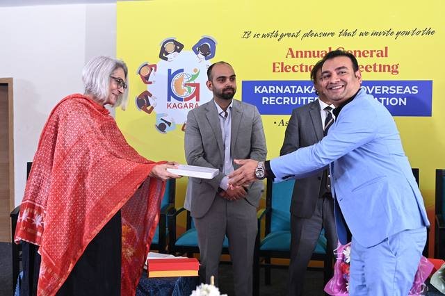 KAGARA AGM 2026 — photo 23
